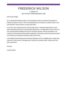 cover letter templates my perfect cover letter my perfect resume cover letter